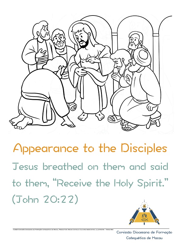 耶穌顯現給門徒 若20 EN.jpg